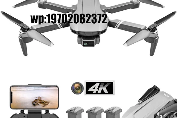 Unleashing the Potential of Professional Drones with 4K Cameras in the USA