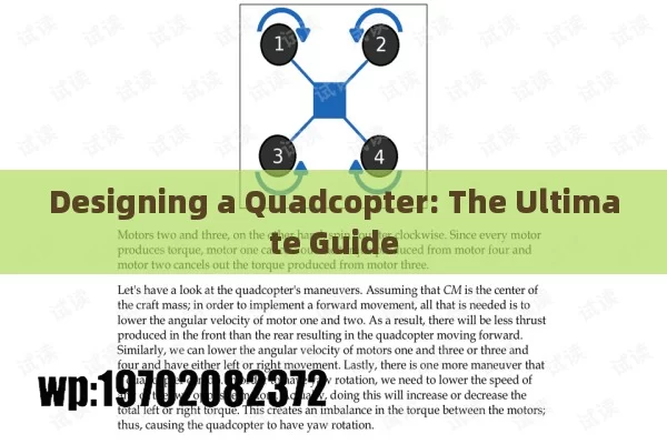 Designing a Quadcopter: The Ultimate Guide